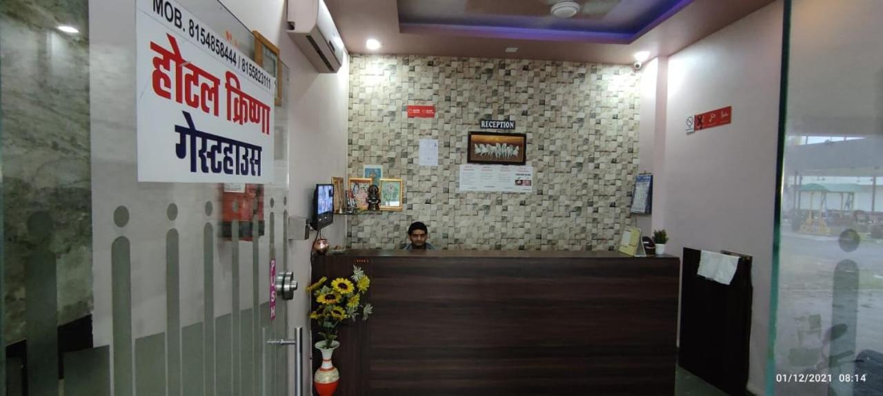 Hotel Krishna Pārdi エクステリア 写真